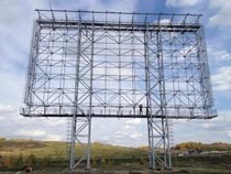создание рекламного щита в Уфе